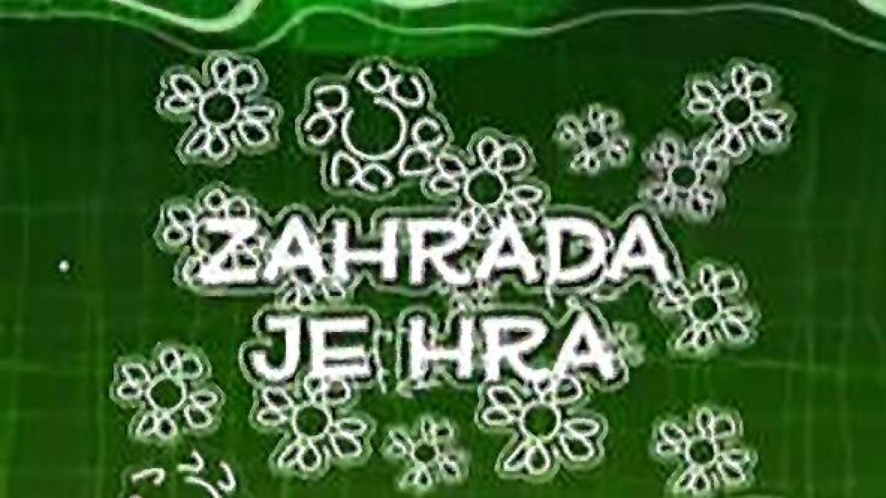 Zahrada je hra / 09.02.2025, 05:05