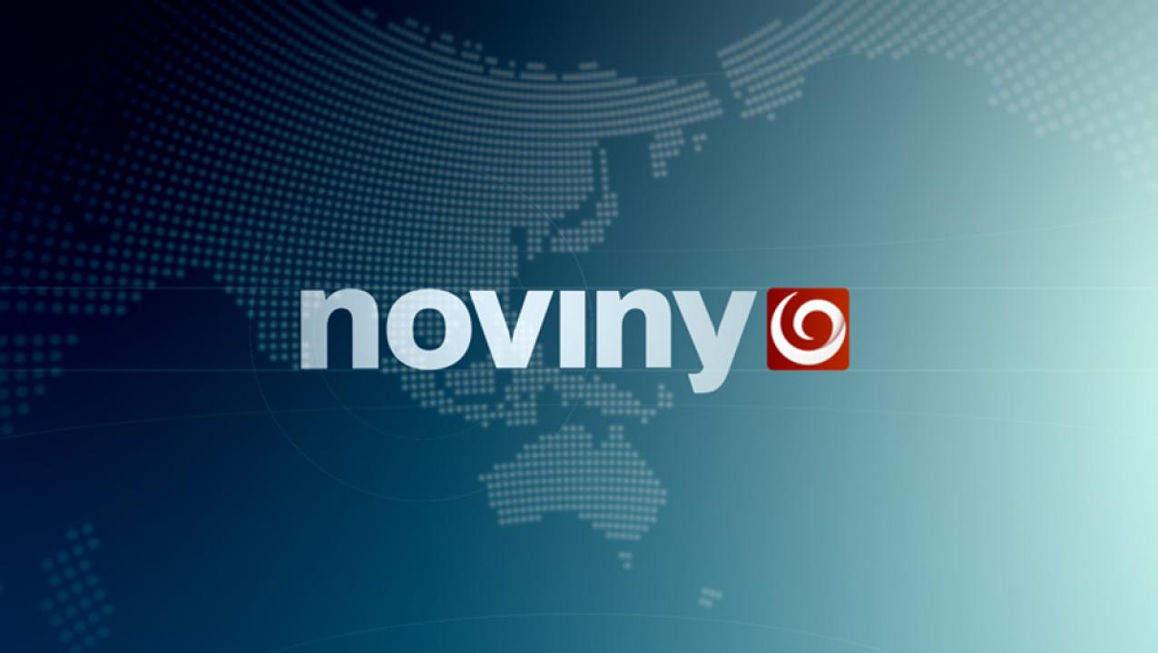 Veľké noviny TV JOJ / 12.02.2025, 19:30