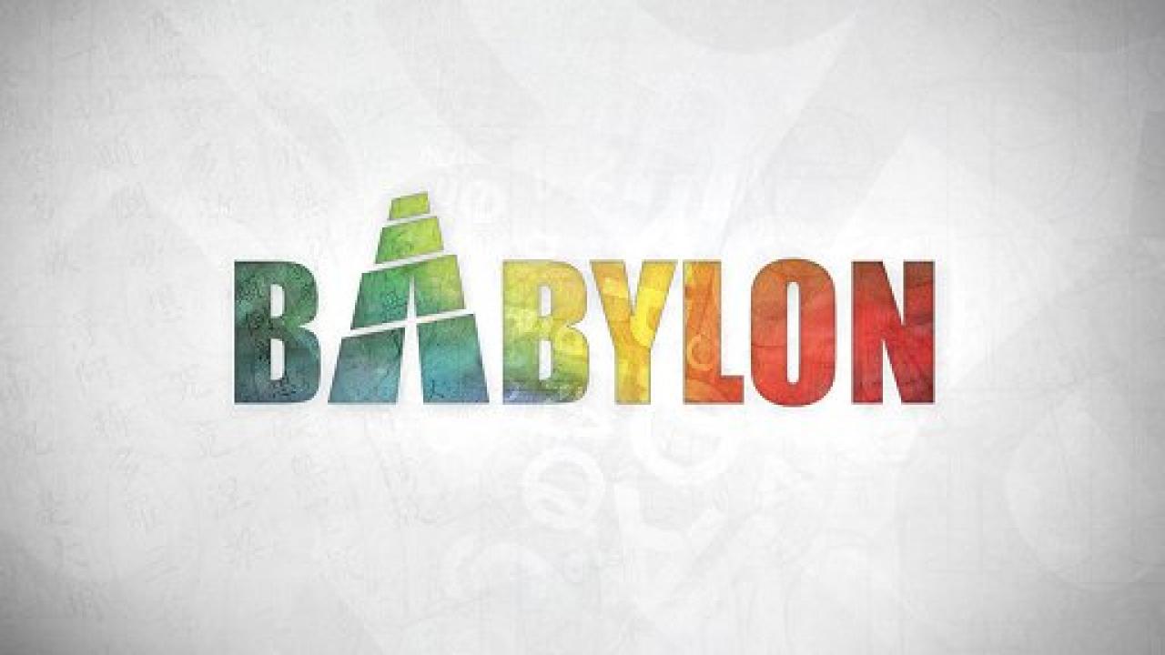 Babylon / 08.02.2025, 13:25