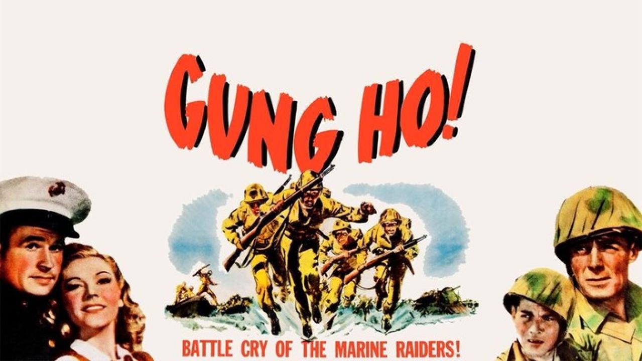 Gung Ho!