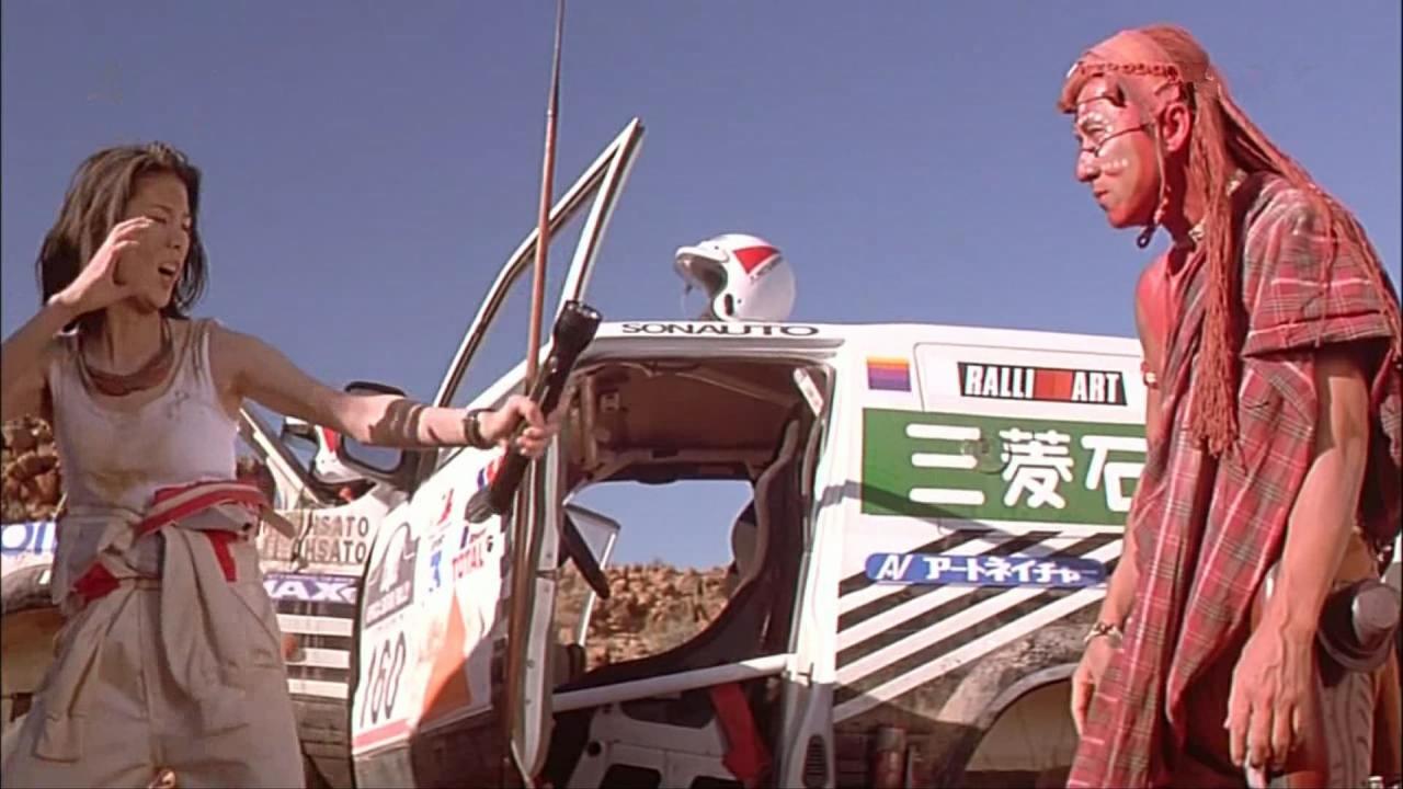 Jackie Chan's Who Am I?