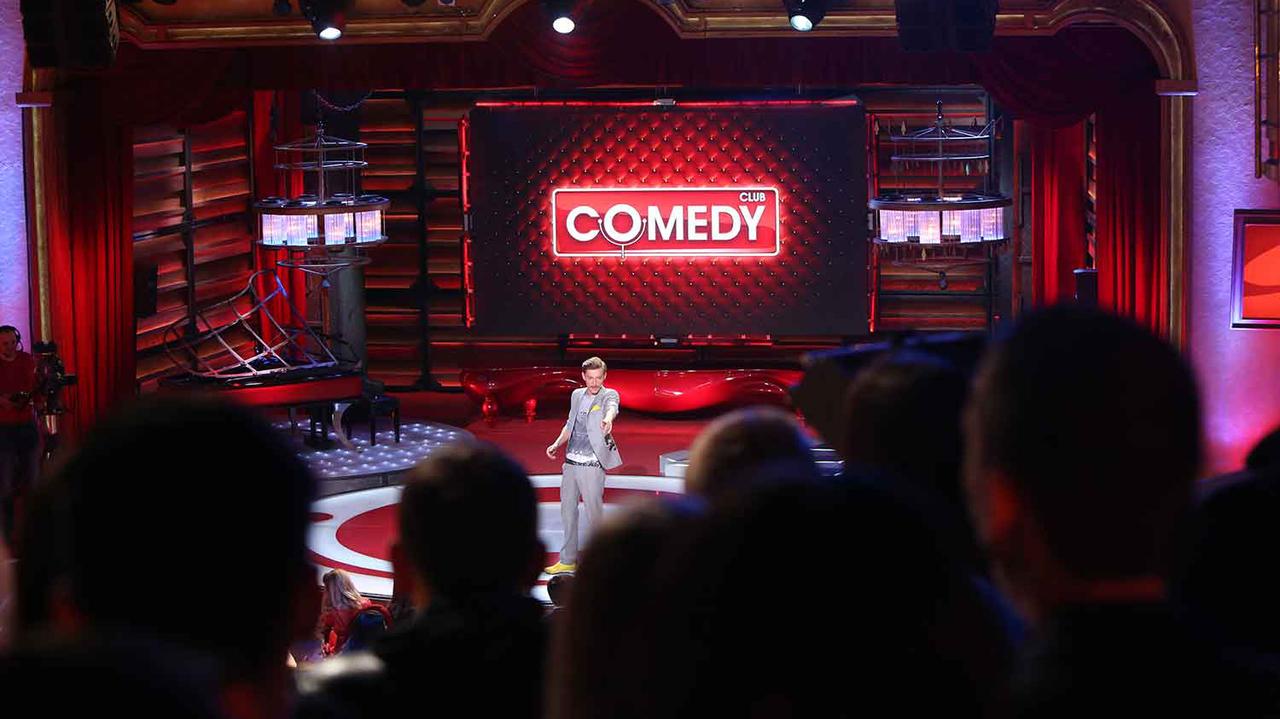 Comedy Club / 10.03.2025, 23:05