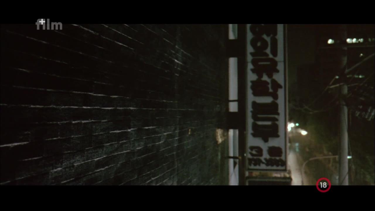 Oldboy