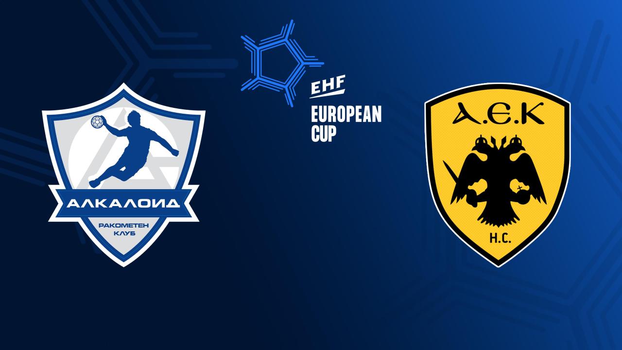 Házená: EHF, Evropský pohár, muži, finále, 2025, Alkaloid - AEK