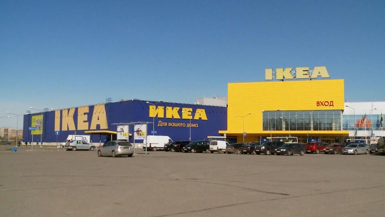 Ikea, náš šťastný život
