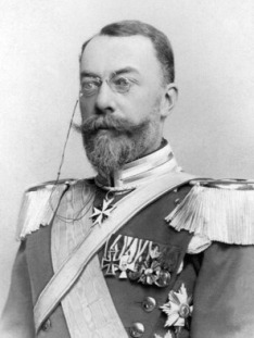 Hohenlohe: Dedičstvo