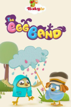 Guessing Games with The World is a Wonder & Friends