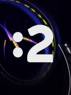 Predĺžené tiene minulosti