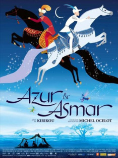 Azur & Asmar: Princes' Quest, The