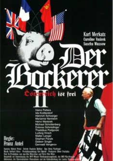 Der Bockerer II - Österreich ist frei