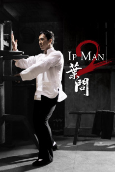 Ip Man 2: Majstrovo víťazstvo