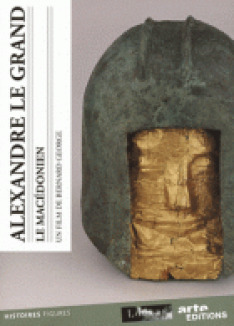 Alexander the Great - The Macedonian